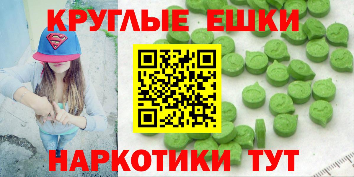 Рассказово  наркошоп  Вход с VPN  ЭКСТАЗИ  ЭКСТАЗИ 250 мг  ЭКСТАЗИ таблы 