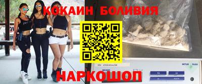 меф VHQ Рязань
