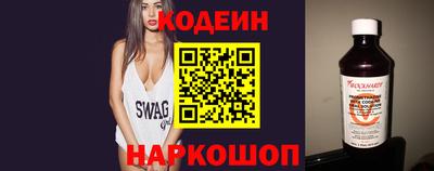 а пвп мука Рыбинск