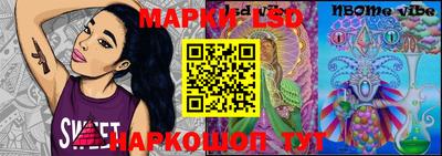 меф VHQ Рязань