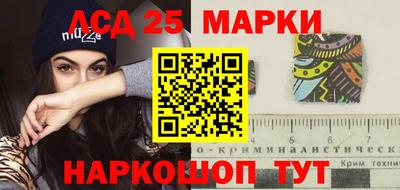 меф VHQ Рязань