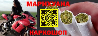 марки nbome Рузаевка