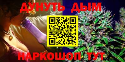 а пвп мука Рыбинск