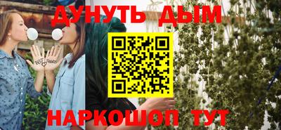 а пвп мука Рыбинск