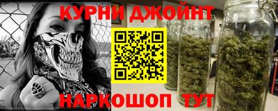 а пвп мука Рыбинск