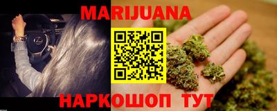 а пвп мука Рыбинск
