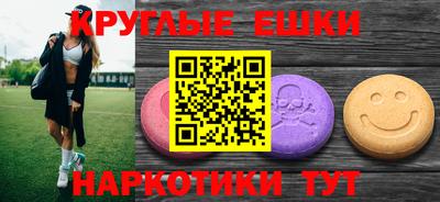 а пвп мука Рыбинск