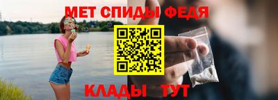 а пвп мука Рыбинск