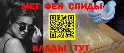 марки nbome Рузаевка