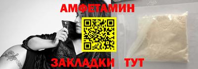 а пвп мука Рыбинск