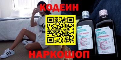 а пвп мука Рыбинск