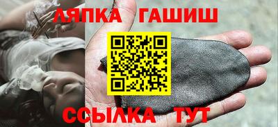 а пвп мука Рыбинск