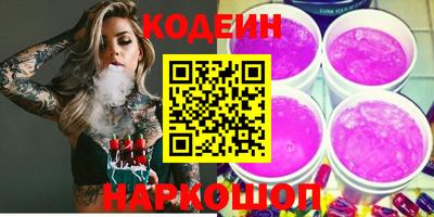 меф VHQ Рязань