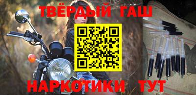 меф VHQ Рязань
