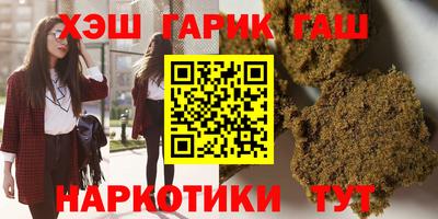 а пвп мука Рыбинск
