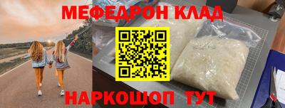 а пвп мука Рыбинск