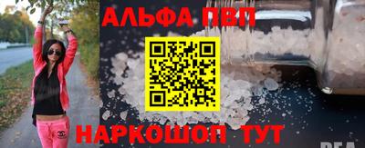 марки nbome Рузаевка