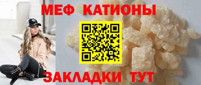 марки nbome Рузаевка