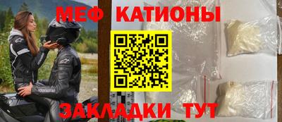 а пвп мука Рыбинск